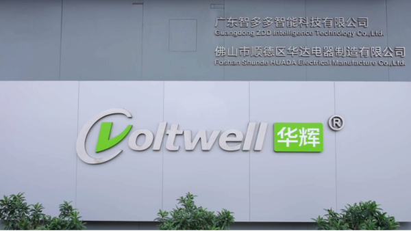 短短一周內(nèi)，全國超過8所學(xué)校發(fā)布教室護眼燈采購公告，<i style='color:red'>教育照明</i>改造進入加速期。