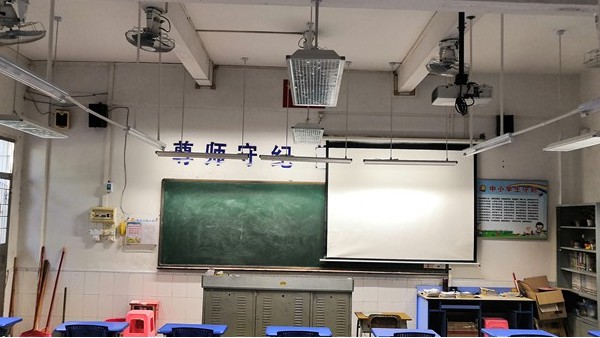 近視防控重大動作，教室燈具必須無頻閃、無藍光危害...