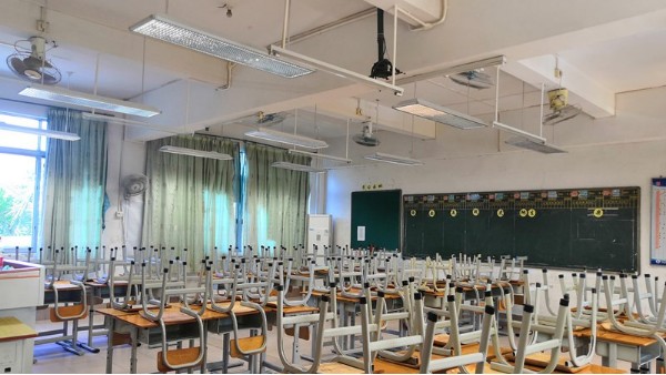 教室照明需要符合什么樣的標(biāo)準(zhǔn)？通過(guò)哪些認(rèn)證才能符合要求？