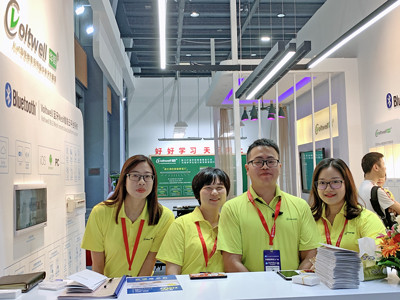 智多多展會(huì)合照