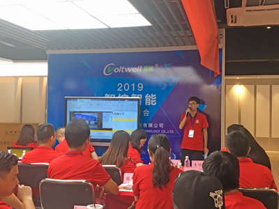 智多多策略型營(yíng)銷教學(xué)基地