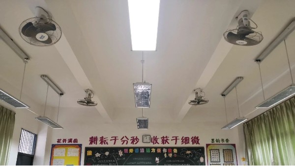 把健康的“光”帶進(jìn)教室，讓“小眼鏡”學(xué)生越來越少~