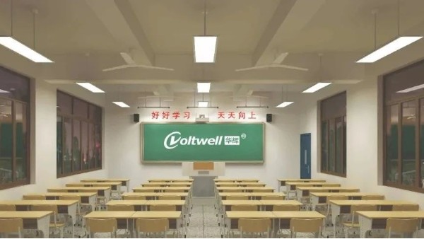預(yù)防青少年近視，華輝教育照明打造教室優(yōu)質(zhì)照明光環(huán)境