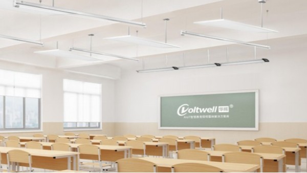 打造護(hù)眼健康的教室照明，<i style='color:red'>教室采光照明</i>設(shè)計(jì)要有標(biāo)準(zhǔn)