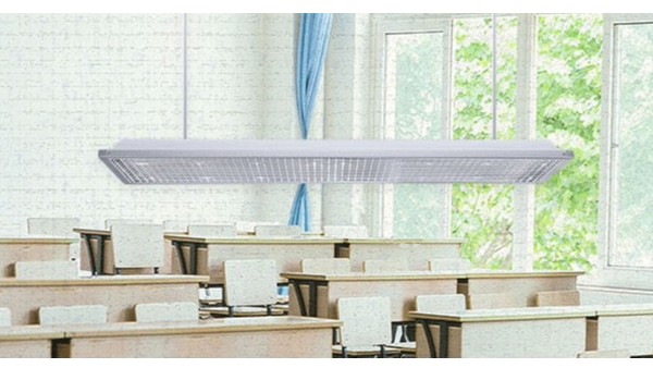 華輝打造教室優(yōu)質(zhì)照明光環(huán)境，讓教室“亮”起來