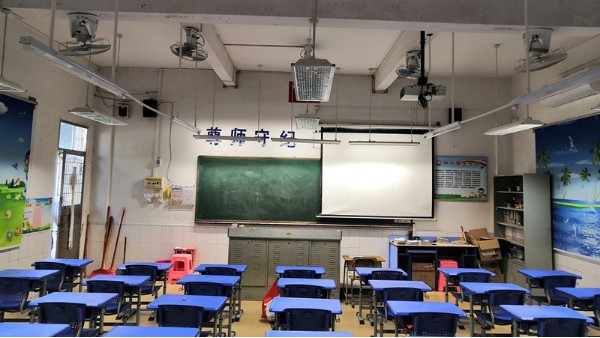 教室照明對學(xué)生影響有多大？預(yù)防近視從優(yōu)質(zhì)照明光環(huán)境入手
