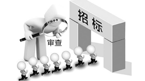 教室護(hù)眼燈招投標(biāo)迎新機(jī)遇，各地教育裝備采購(gòu)項(xiàng)目密集啟動(dòng)