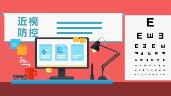 近視防控，教室照明不能缺少這兩款教室護眼燈？！