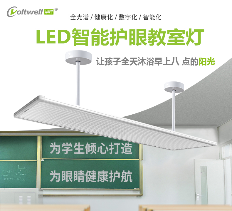 白色格柵詳情頁_01 - 副本