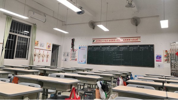 注意！教室照明不達(dá)標(biāo)，會影響孩子們視力！附標(biāo)準(zhǔn)~