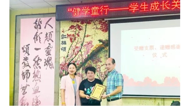 20多天！500多間教室！這家30年教育照明老品牌，果真很硬核！