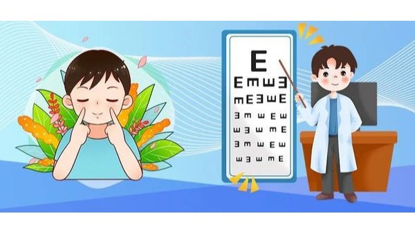 教育部牽頭推進近視防控，學校教室照明衛(wèi)生標準化