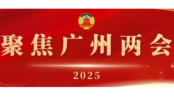 響應(yīng)兩會提案｜維格<i style='color:red'>智慧教室</i>照明系統(tǒng)助力青少年近視防控新行動