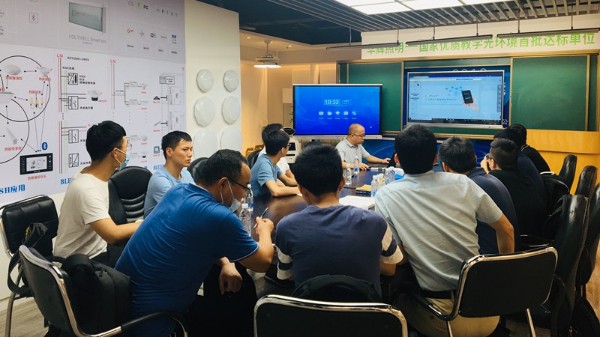 廣東智多多&中移物聯(lián)，共謀智慧校園落地運行