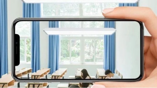 近視人數(shù)突破6億，近視防控要選健康的教室照明