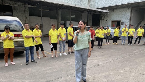 華輝教育照明《六項精進(jìn)》分享會｜同修共進(jìn)，提升心性