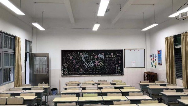 剖析全國教室照明現(xiàn)狀，規(guī)范教室照明，華輝在行動(dòng)