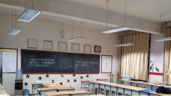 教室照明環(huán)境現(xiàn)狀分析及衛(wèi)生要求，照明設(shè)計(jì)已刻不容緩