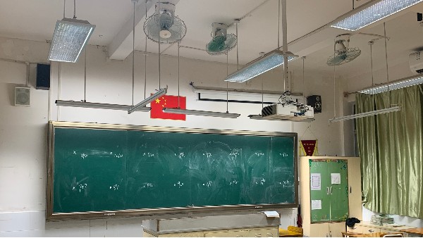 呵護“心靈的窗戶”，改善教室照明防控兒童青少年近視