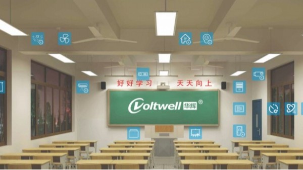 近視防控如何做？明年起教室照明燈具必須滿足這項要求