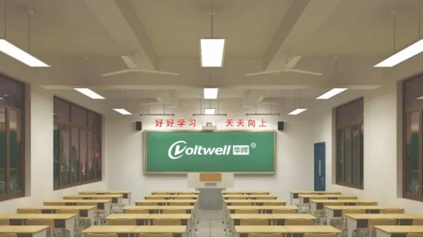 學(xué)生預(yù)防近視，學(xué)校教室照明的主要標(biāo)準(zhǔn)有哪些？