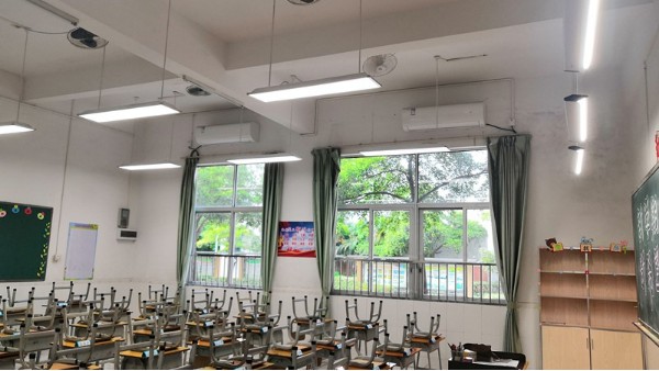 華輝教育照明開講啦~教室照明的照度、色溫、頻閃必須達到國標