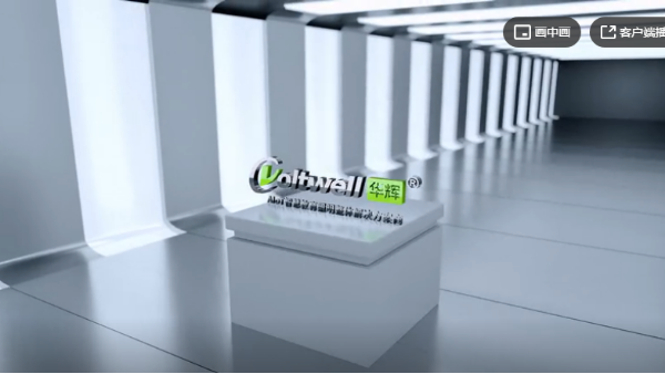 預(yù)防近視，華輝led教室護眼燈是怎樣緩解學(xué)生眼睛疲勞？