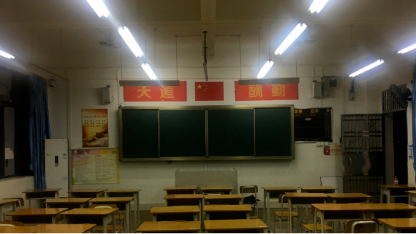 如何通過LED教室護眼燈具？做好青少年的近視防控