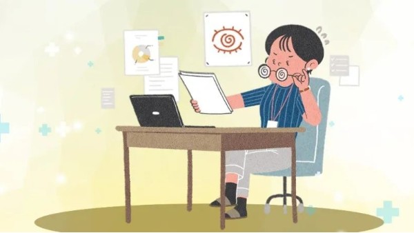 世界視力日丨今天，你關(guān)注青少年的視力健康了嗎？